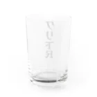 面白いTシャツ屋のグリ下民 Water Glass :back