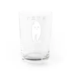 クソショップの米が立つ Water Glass :back