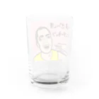 じゅうに（Jyuuni）の0063・サダ・配信者シリーズ（じゅうにブランド） Water Glass :back