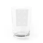 九十九屋の電気回路　Y回路とD回路 Water Glass :back