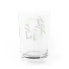 YASUPLANTS&AQUAの草活 Water Glass :back