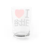 I LOVE SHOPのI LOVE 日比谷 Water Glass :back