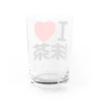 I LOVE SHOPのI LOVE 抹茶 Water Glass :back