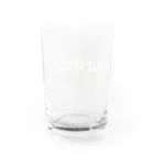 MADE inYOH オフィシャルのKratieシリーズ3 Water Glass :back