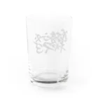 秘密結社 D-EDENの義務3グラス Water Glass :back