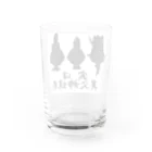 豊風本舗の実は異父姉妹弟 Water Glass :back