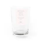 パーティショップのソーセージパーティ Water Glass :back