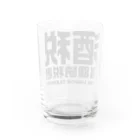 オノマトピアの酒税高額納税者（文字黒） Water Glass :back