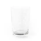 tonikakusakeのアル中ではありません 白文字 Water Glass :back