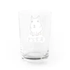 でぐーや　の天才デグー（白背景） Water Glass :back