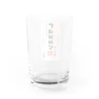 RrrrrrrRのレタスミン Water Glass :back