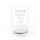 KOUJI NET ORIGINAL SHOPのエギング釣れるまでしゃくり倒す Water Glass :back