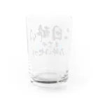 tonikakusakeの二日酔いまでがほろ酔いセット Water Glass :back