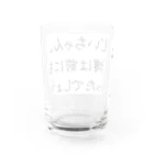 つ津Tsuの大阪万博 笑顔EXPO2025 ボランティアグッズ みゃくみゃく Water Glass :back