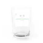 ファンタジスターの山手線　渋谷駅 Water Glass :back