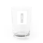 hirasan3のモダンでシンプルなランナーのシルエット Water Glass :back