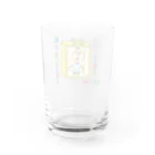 高木コアラの箱入り赤ちゃん Water Glass :back