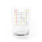 Reversiのゼブラ柄 Water Glass :back