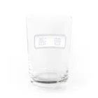 Rail Square の方向幕【普通】白地 Water Glass :back