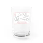 タートルフィットネスの世界の亀ちゃんラー油 Water Glass :back