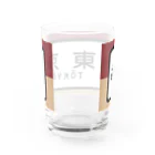 レールファン&スピリチュアルアイテムショップの国鉄　特急　ホームライナー　東京行き Water Glass :back