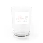 Aiyanの引っ越し　センター Water Glass :back