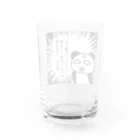 ようようよのちょい悪のパンダ Water Glass :back