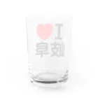 4A-Studio（よんえーすたじお）のI LOVE 岐阜（日本語） Water Glass :back