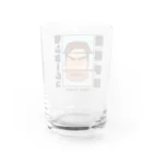 kazu_gのモンタージュ１（淡色用） Water Glass :back