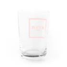 .P.T.I.N. HIKEの.P.T.I.N. HIKE - ACCESSORY  "SQUARE RED LOGO"  Water Glass :back