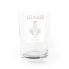 ODENOSUの426 Water Glass :back