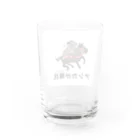 Aiyanのアシカが尊氏 Water Glass :back