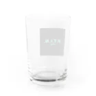 .P.T.I.N. HIKEの.P.T.I.N. HIKE - SQUARE LOGO BLACK Water Glass :back