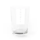 t-a00611のお届け物です。 Water Glass :back