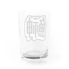 pepeetoのhatahata Water Glass :back