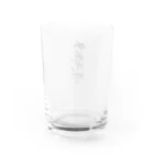 お店の名前考え中の特級呪物（縦） Water Glass :back