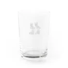 ツメサキの世界のくつした Water Glass :back