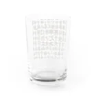 エルのショップの古典 Water Glass :back