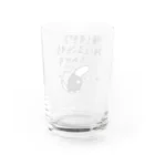 ミナミコアリクイ【のの】の推し活は日常【ミナミコアリクイ】 Water Glass :back