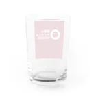 奏桃服店の普通のサイズじゃNO Water Glass :back