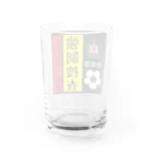 G-HERRINGの政界崩壊　強制捜査 Water Glass :back