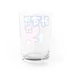 かおかお@kaokaogamesのかおかおみずのめグラス Water Glass :back