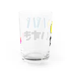 星野さん家のパパだいすき（たくあんちゃん） Water Glass :back