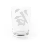 着る文字屋の谷 Water Glass :back