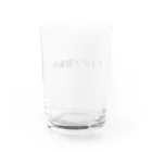 SIMPLE-TShirt-Shopのアイデア募集中 Water Glass :back