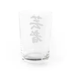 着る文字屋の芸者 Water Glass :back