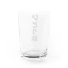 着る文字屋のひとり旅 Water Glass :back