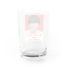 伊桃青芭(itou aoba)のラッキーマイン登録者100000人記念 Water Glass :back