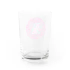 Linussの唱歌的老虎(singing tiger) Water Glass :back