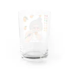 saijo79のミカンおじさんを描いてもらいました Water Glass :back